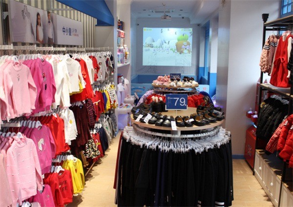 伊顿风尚童装E-DONE